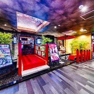 ** Love hôtel Lotus Umeda -adult Only Japon