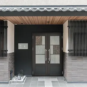 3* Aparthotel Sakura Ryu