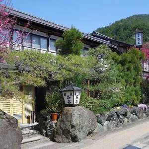Ryoso Chatani Kyoto