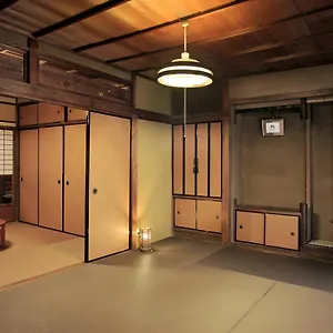 Kiyomizuan: Traditional Machiya With Modern Renovations Kyoto